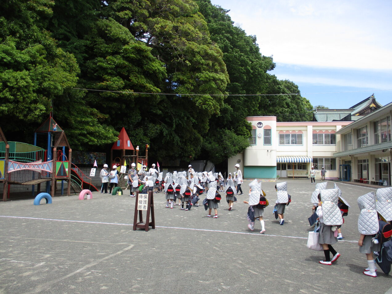 災害時園児引き取り訓練